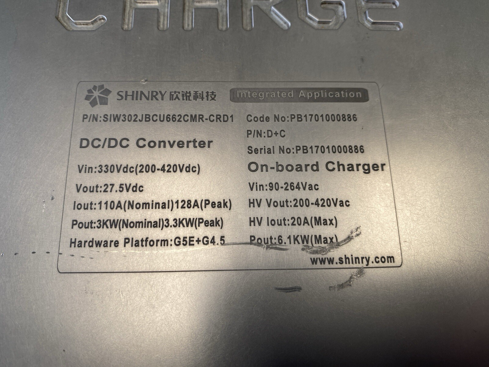 SHINRY Combined Integrated Onboard EV Charger - Image 3