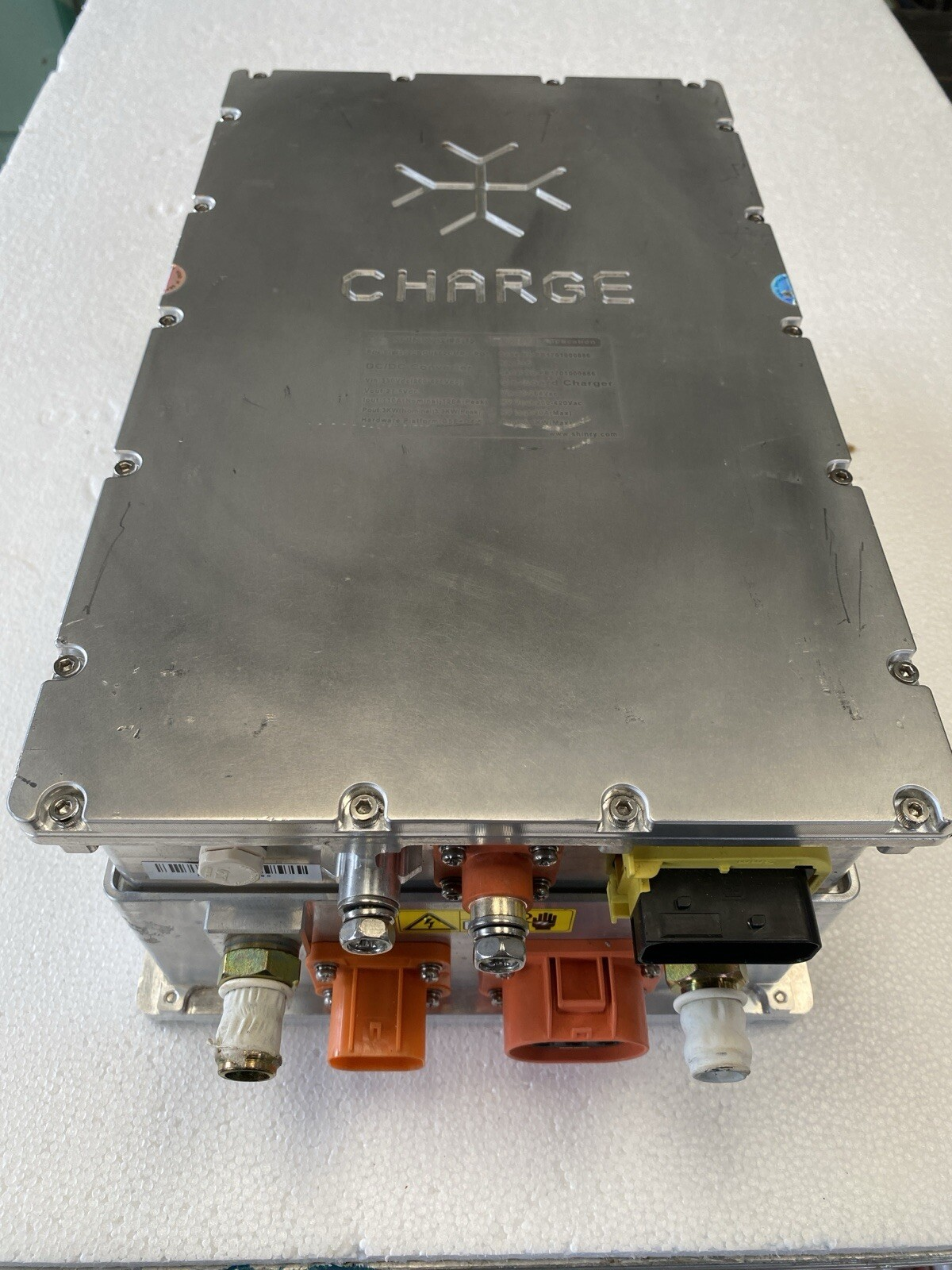 SHINRY Combined Integrated Onboard EV Charger