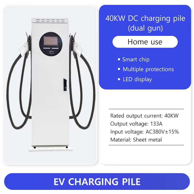 EV Charging Station 20KW-400KW - Image 13