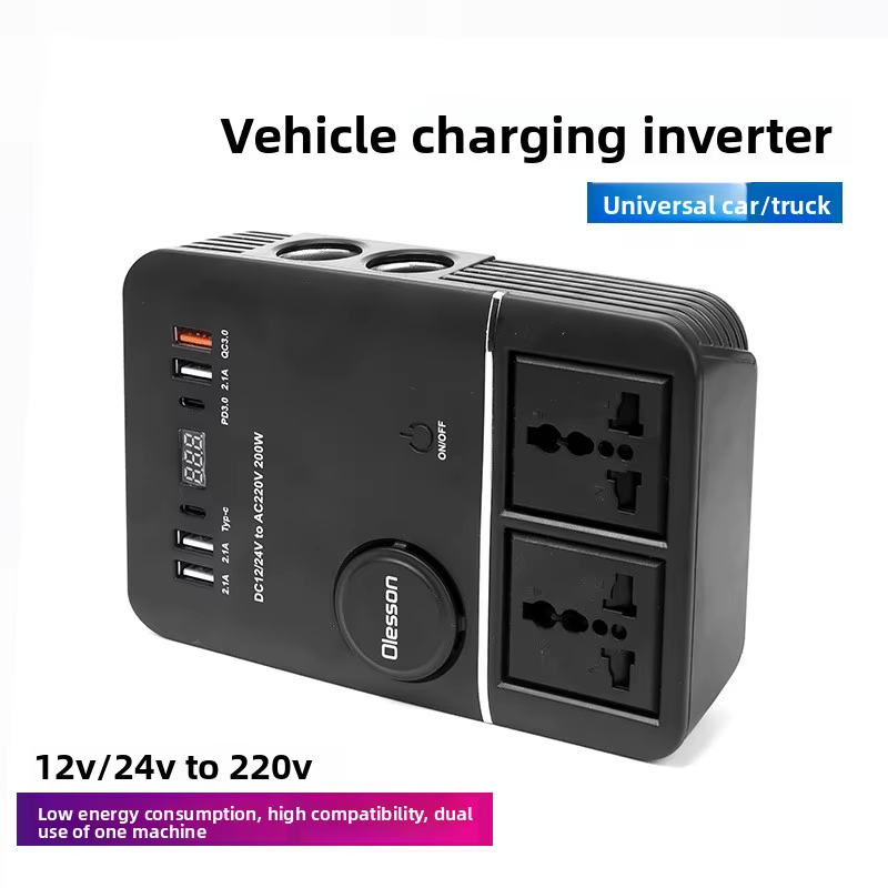 200W Car Power Inverter, USB Fast Charging - Image 4