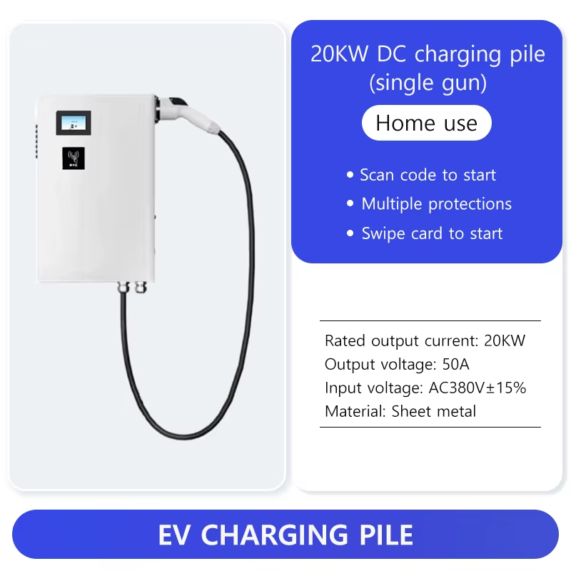EV Charging Station 20KW-400KW